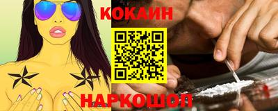 дистиллят марихуана Будённовск