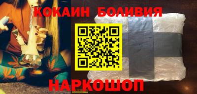 шишки Бугуруслан