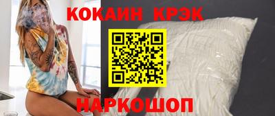 шишки Бугуруслан
