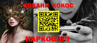 дистиллят марихуана Будённовск