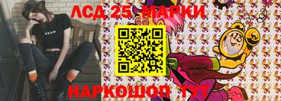 шишки Бугуруслан