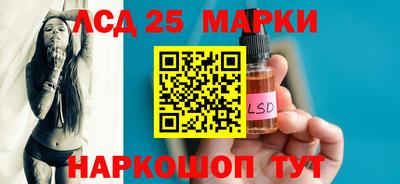 дистиллят марихуана Будённовск