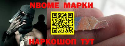 дистиллят марихуана Будённовск