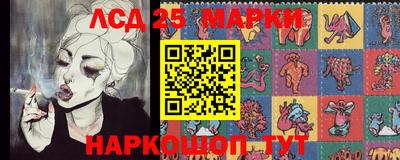 дистиллят марихуана Будённовск