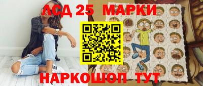 кокаин перу Бузулук