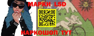 шишки Бугуруслан