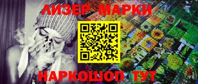 шишки Бугуруслан