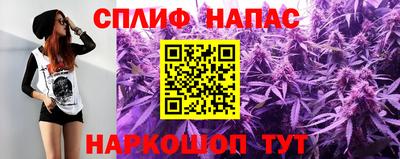 кокаин перу Бузулук