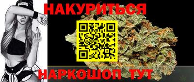 шишки Бугуруслан