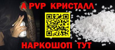 дистиллят марихуана Будённовск