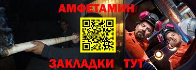 шишки Бугуруслан