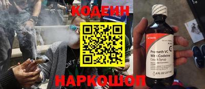 дистиллят марихуана Будённовск