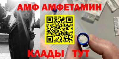 дистиллят марихуана Будённовск