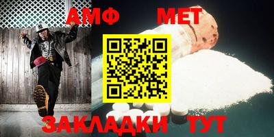 кокаин перу Бузулук