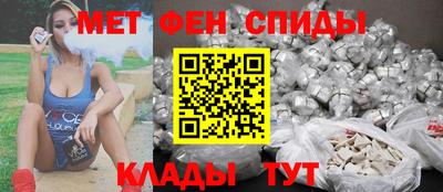 кокаин перу Бузулук