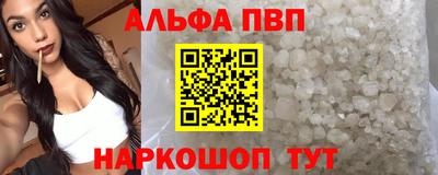 дистиллят марихуана Будённовск