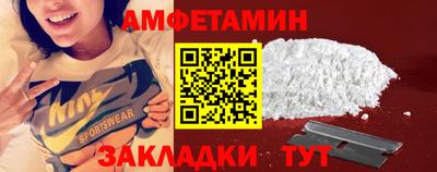 дистиллят марихуана Будённовск
