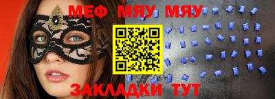 дистиллят марихуана Будённовск